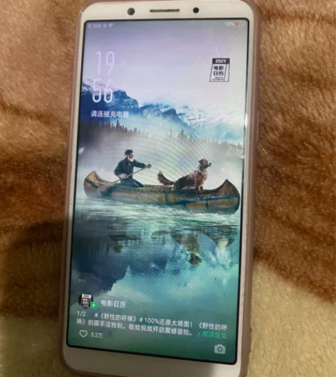 OPPOA83手机A1女生自用机VIVO二...
