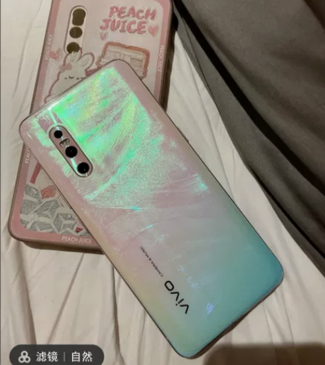二手vivo X27手机 8+256G全面...