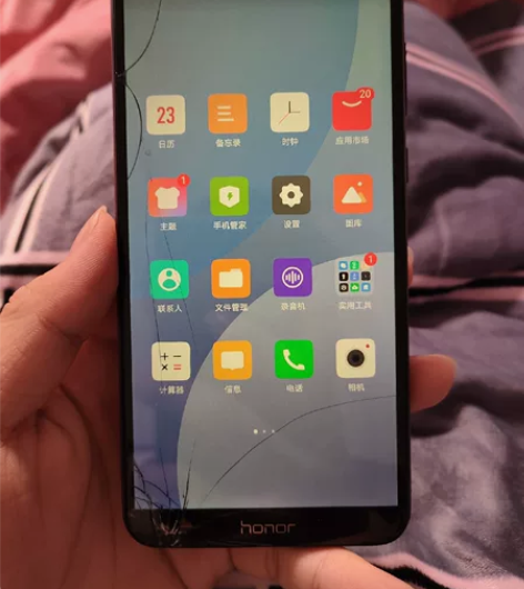 荣耀7X 4+64 账号密码忘了 外...