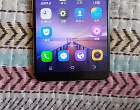 vivo  x20a 4+64全原机器品相...