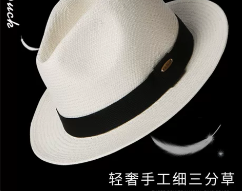 mrduck手工编织巴拿马草帽男春秋绅士爵...