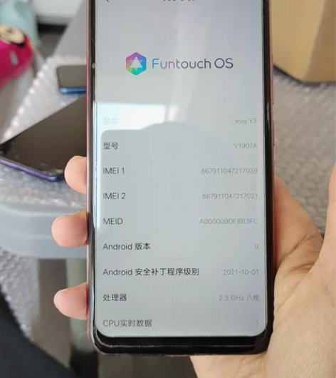vivoY3(4+128)全原装，未拆修功...