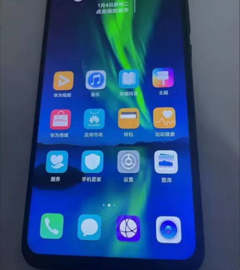 出一台二手华为荣耀8X全网通指纹解锁大屏安...