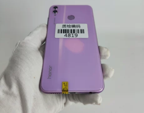 【新春特惠】荣耀8X 梦幻紫 4+64G ...