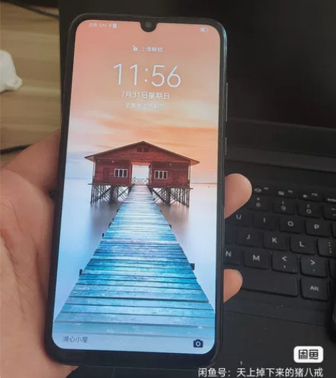 二手华为荣耀10青春版10系统6+128g...