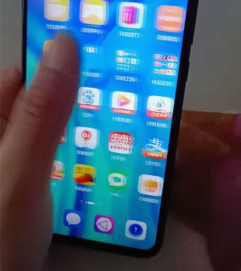 华为荣耀20i 手机原装正品6+256G内...