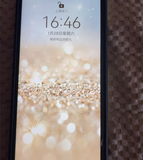 荣耀8x 6128原装机