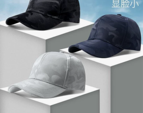 361°帽子夏季女时尚休闲运动棒球帽男士网...