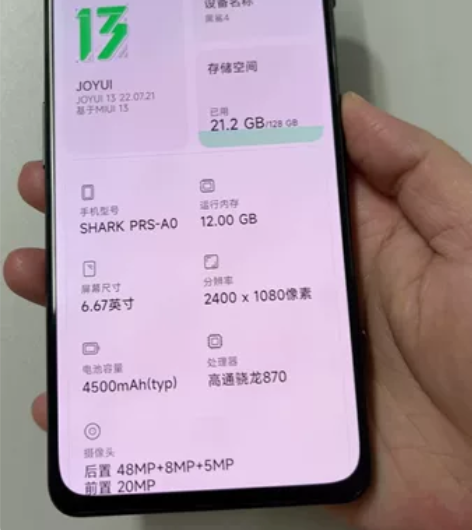 黑鲨4 内存12+128G   手机换过电...