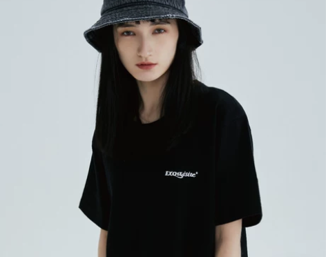 Exquisite爱斯酷德国潮牛仔水洗破坏...