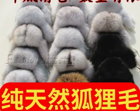 女士男士狐狸毛护耳雷锋帽子儿童风雪帽真皮亲...