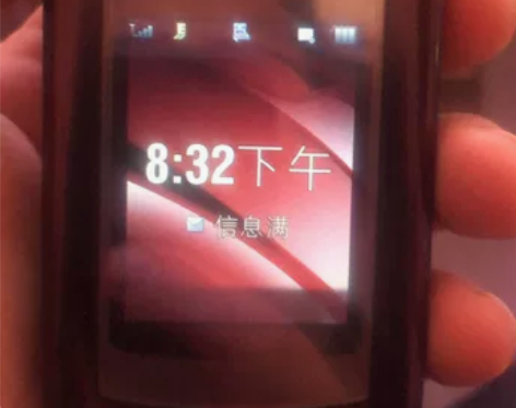 摩托罗拉v9手机 ,原装正品 无拆无修橙色...