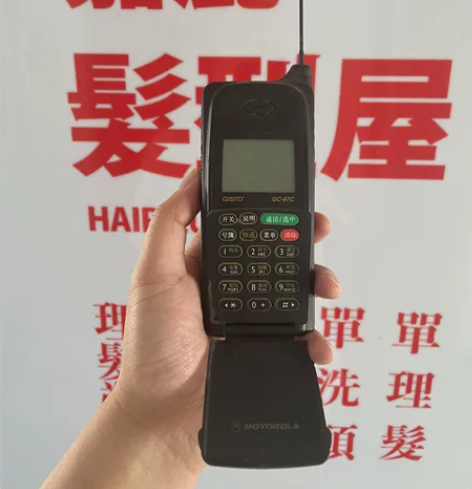 摩托罗拉 大哥大 古董复古手机GC87C ...