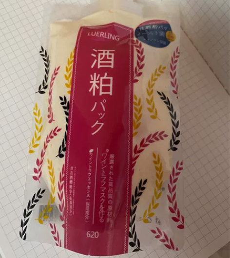 LUERLING酒糟面膜 170g 20...