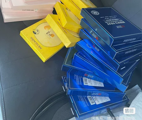 屈臣氏入春雨面膜4 30一件不包邮,两件5...