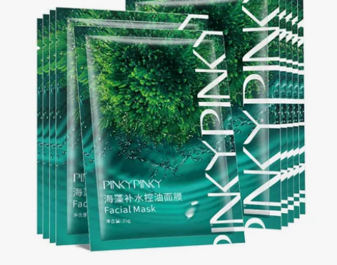 【19.9元20片】泰国海藻面膜 护肤品蚕...