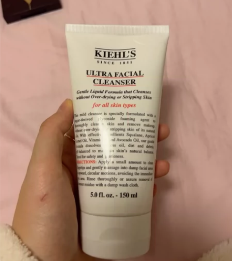 科颜氏高保湿洁面 全新出 到2023年8月...