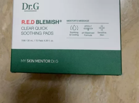 dr.g面膜贴片 70片一盒 限期2023...