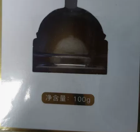 菲瑟曼流金球（金色）洁面 日期到20240...