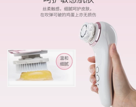 REENA日本洗脸仪女洁面仪声波洁面仪男士...