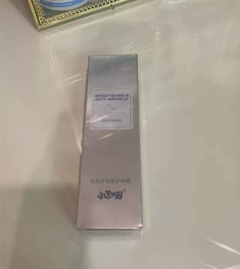 小迷糊眼霜，全新未拆封，有效期至2024年...