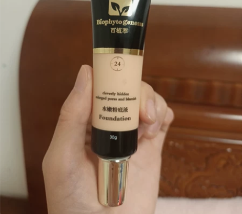 百植萃养肤粉底 感兴趣的话点“我想要”和我...