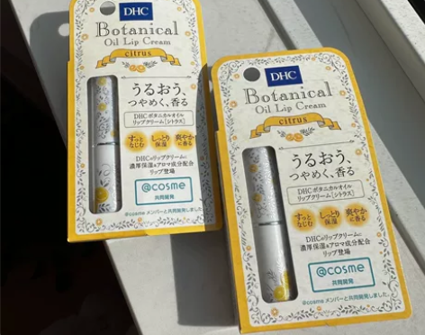 【全新】日本DHC联名草本柑橘限定润唇膏滋...