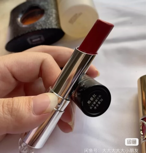 故宫博物院故宫螺钿口红朗窑红正装 3克余量...