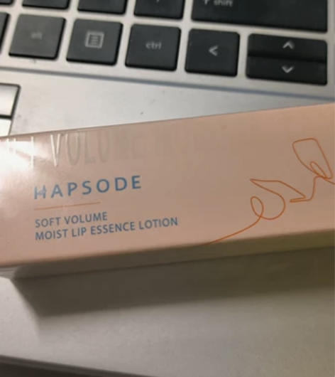 hapsode润唇精华乳润唇膏 10g 来...