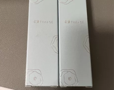 彩棠妆前乳10g装隔离粉霜， 01号色淡茜...