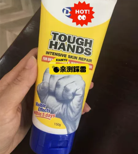 澳洲duit手膜急救护手霜滋润保湿补水嫩白...