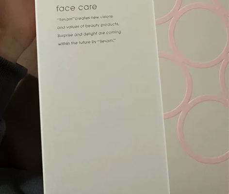 llexam美容仪，全新未开包装。淘宝在售...