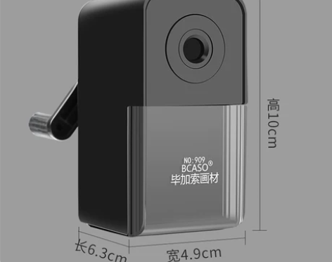 毕加索速写削笔器素描炭笔铅笔书写专业美术专...