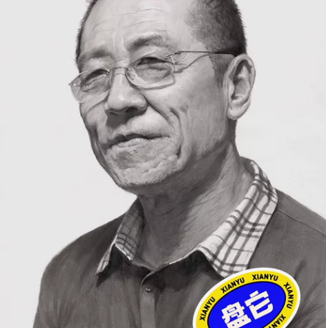 由于工作变动.闲置了，以前画素描巨幅0开作...