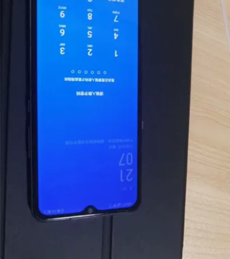 海信r11  5g手机6+128 无暇12...