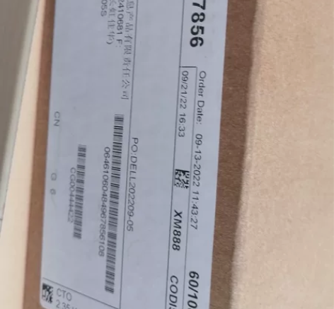 全新戴尔电脑转让 感兴趣的话点“我想要”和...