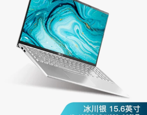 Asus/华硕 VivoBook15s 十...