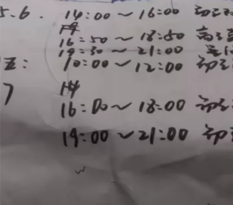 天津一对一上门家教,本人是天津商业大学大一...