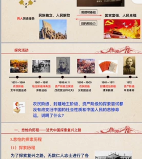 台州路桥区家教！高中语文、历史、政治，初中...