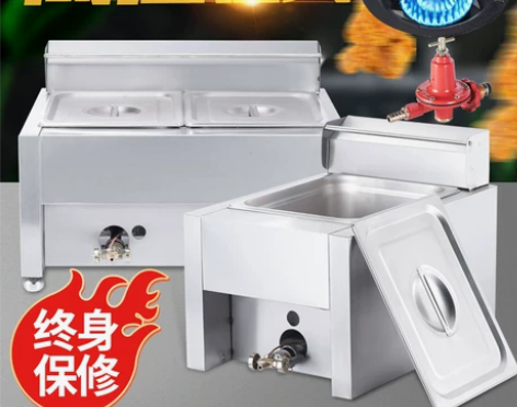 商用燃气油炸锅煤气油炸炉液化气摆摊油炸串机...