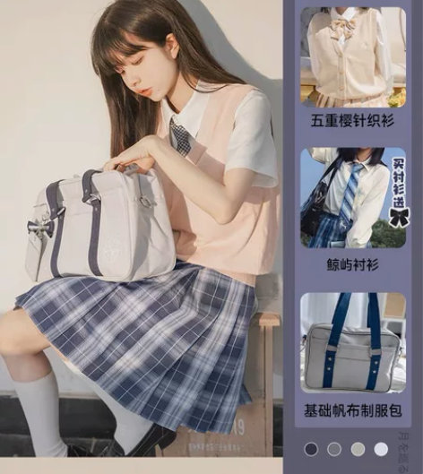 御茶家jk 只在18岁生日穿过一次 群长4...