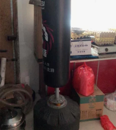 拳击墩！要的出价！太挡地方了成色很新的！需...