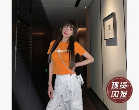 李小璐 休闲运动白色工装裤子女夏季2020...
