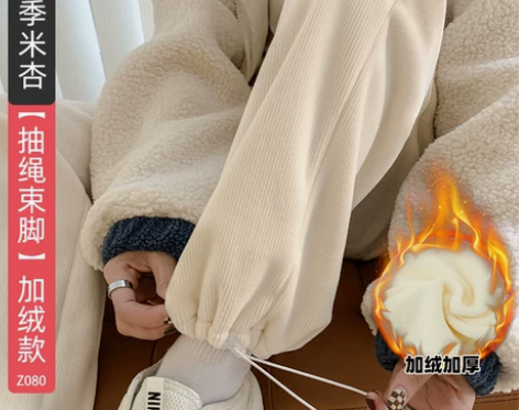 【年货价】灯芯绒裤子女秋冬季加绒加厚宽松直...