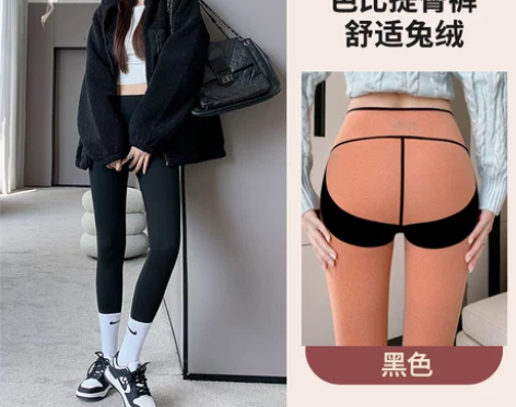 【狂欢价】加绒鲨鱼裤女外穿秋冬季加厚大码2...