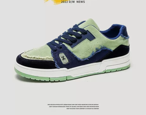 2023春秋新款男鞋韩版潮流板鞋原宿风学生...