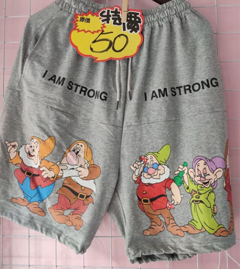 休闲短裤男夏季外穿五分裤篮球运动大裤衩潮牌...