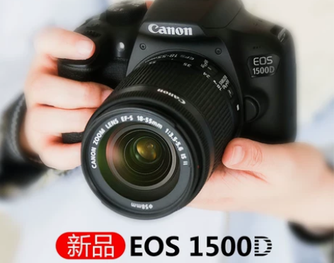 Canon/佳能 EOS 1500D 套机...