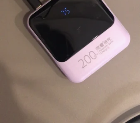 【春节不打烊】充电宝超大容量20000毫安...