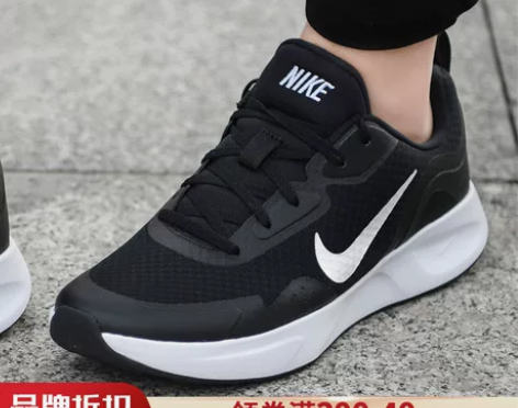 男鞋运动鞋Nike耐克官方旗舰正品2022...